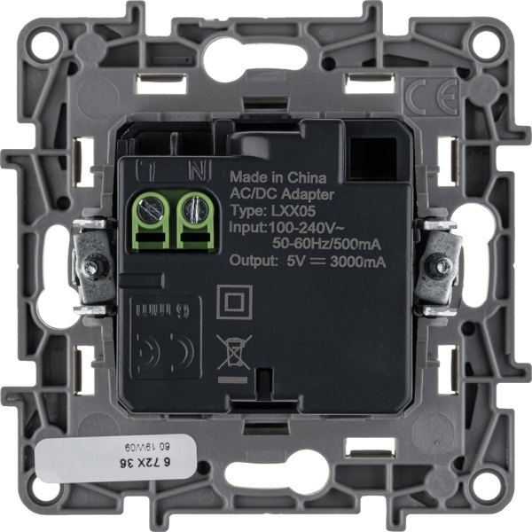 Купить Legrand ETIKA Слоновая кость Зарядка USB А-C 672336