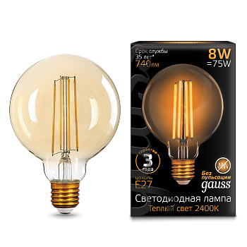 Gauss Лампа Filament G95 8W 740lm 2400К Е27 golden LED 105802008