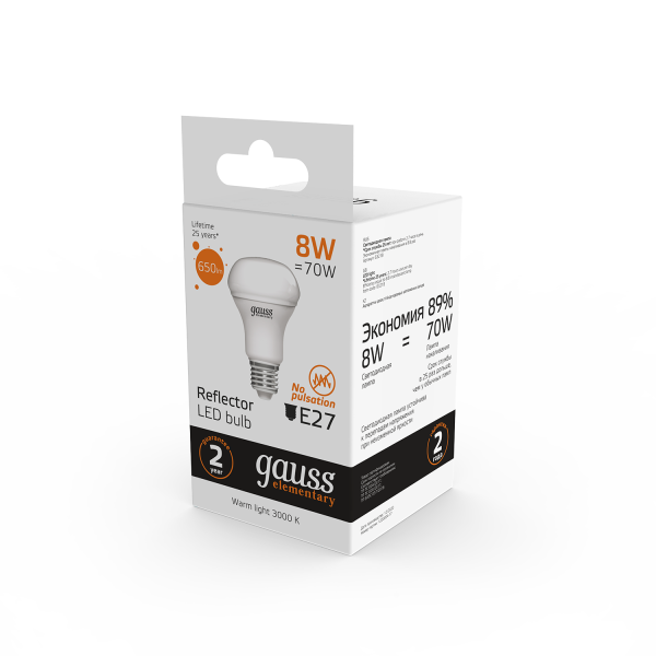 Купить Gauss Лампа Elementary R63 8W 650lm 3000K Е27 LED 1/10/50 63218