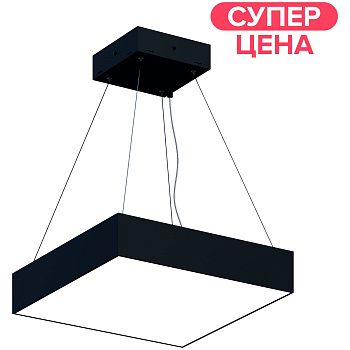 Svetholl Дива симпл (Квадрат) L700 B700 H90 Мощность: 101W PSDVK2-090700-070030101