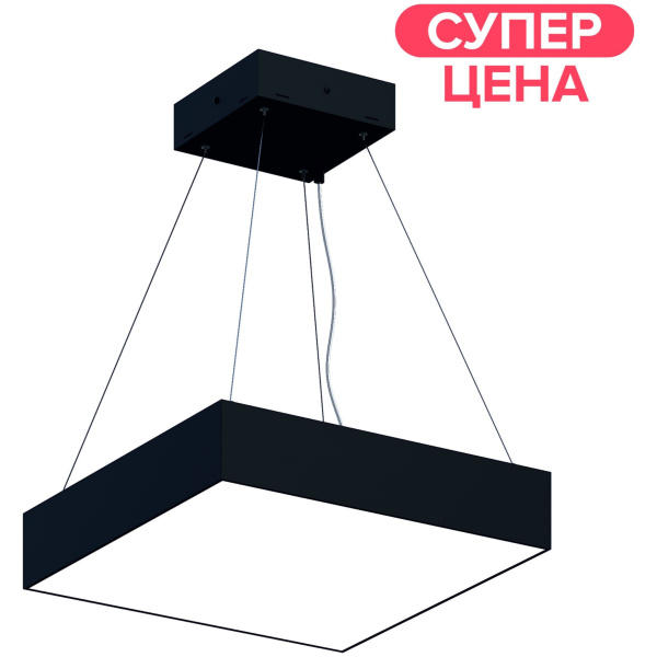 Svetholl Дива симпл (Квадрат) L700 B700 H90 Мощность: 101W PSDVK2-090700-070030101