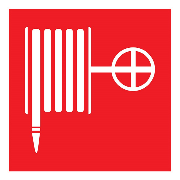 Табличка ПВХ знак пожарной безопасности «Пожарный кран» 200х200 мм Rexant 56-0055-2