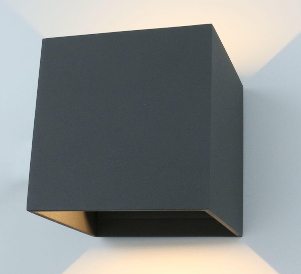 Купить Arte Lamp RULLO Подсветки декоративные 10*10*10 A1414AL-1GY