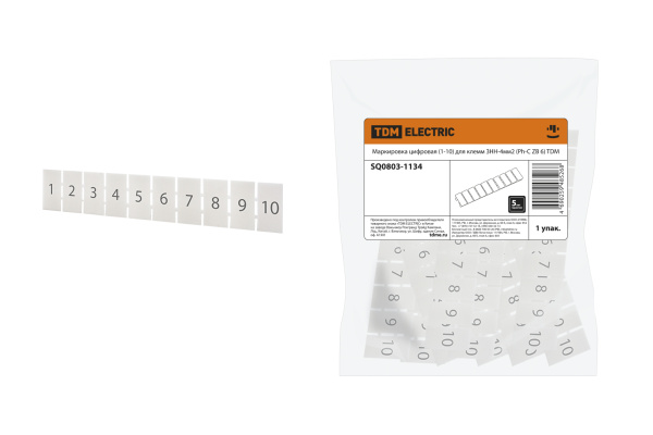 TDM Маркировка цифровая (1-10) для клемм ЗНН-4мм2 (Ph-C ZB 6) SQ0803-1134