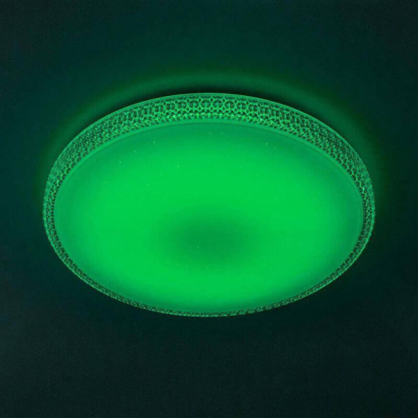 Купить Citilux CL718100RGB Альпина LED Светильник с пультом