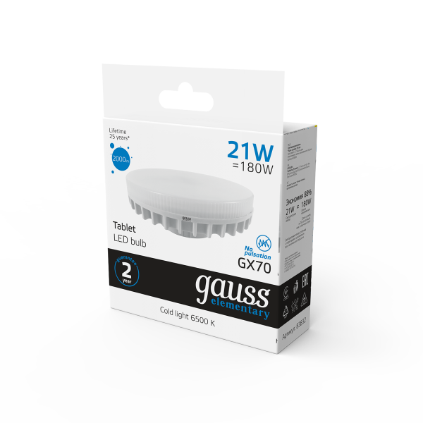 Купить Gauss Лампа Elementary GX70 21W 2000lm 6500K LED 83832