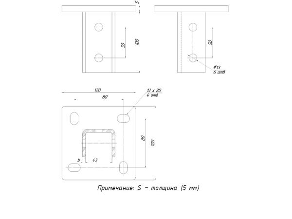 Купить EKF PROxima STRUT-подвес одинарный 120х120мм HDZ