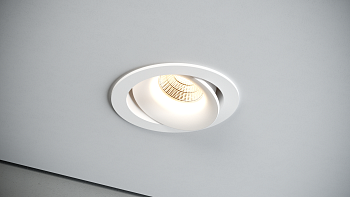 Quest Light Светильник встраиваемый, поворотный, белый, под лампу GU10, IP20 CLOUD 00 white