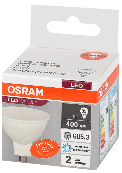 Купить Osram LVMR1635 5SW/865 230V GU5.3 10X1 4058075582484
