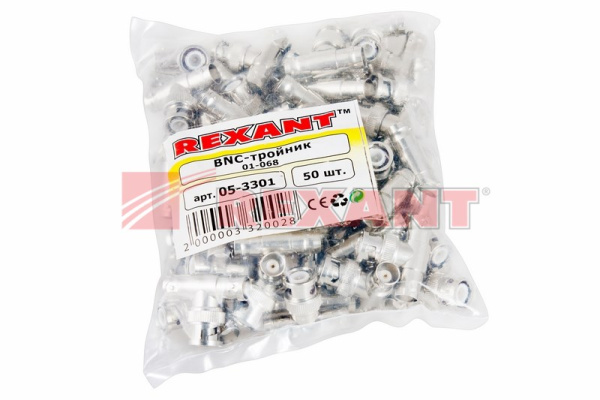 Купить Переход штекер BNC - x2 гнезда BNC (тройник) Rexant 05-3301