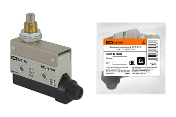 TDM Выключатель концевой ВККП-7310 10А 1з+1р IP65 SQ0732-0083