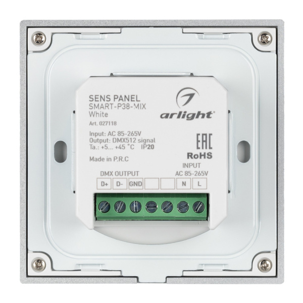 Купить Arlight Панель Sens SMART-P38-MIX White (230V, 4 зоны, 2.4G) (IP20 Пластик, 5 лет) 027118