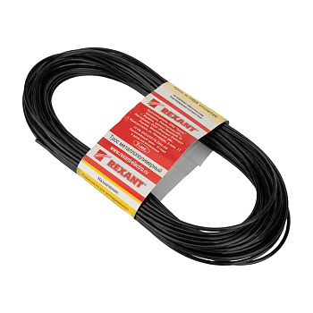 Трос стальной в ПВХ изоляции d=2.5 мм, моток 20 метров, ЧЕРНЫЙ Rexant 09-5125-3