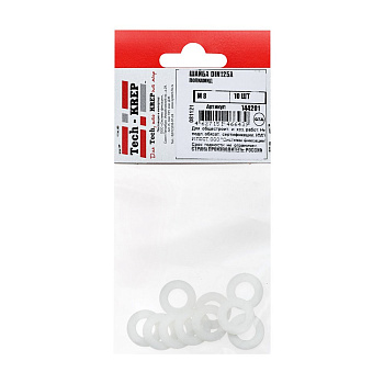 Tech-Krep Шайба  DIN125A  М 8 полиамид (10 шт)- пакет 144201