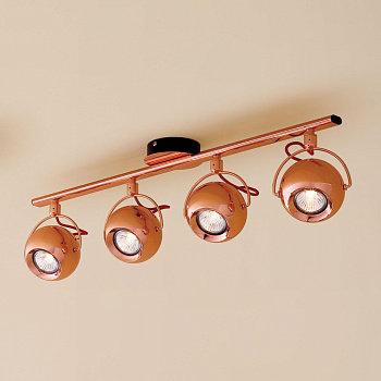 Citilux Спот Сфера CL532543