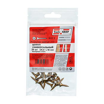 Tech-Krep Саморез ШУж 5,0х16 пот. гол. (20 шт) - пакет 136372