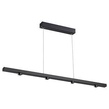 Novotech Основание для светильника с драйвером  Compo 358373