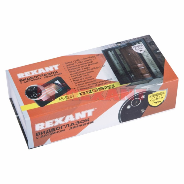 Купить Видеоглазок дверной с функцией записи видео/фото по движению, ночной режим работы Rexant 45-0249