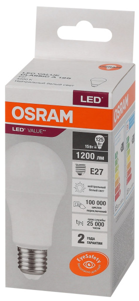 Купить Osram LVCLA125 15SW/840 230V E27 10X1 4058075579156