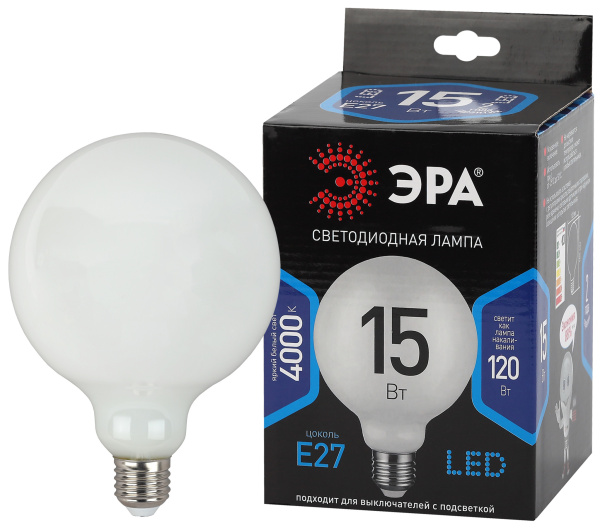 ЭРА F-LED G125-15w-840-E27 OPAL (филамент, шар опал, 15Вт, нетр, E27)
