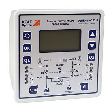 КЭАЗ Блок автоматического ввода резерва OptiSave H-233-G-У3