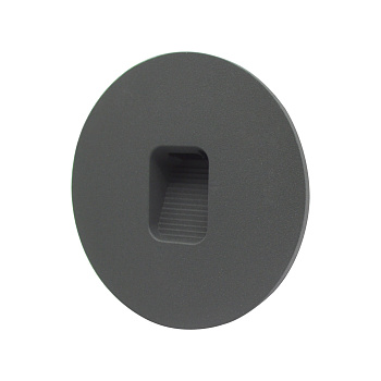 ST LUCE  SL9501.401.01 Светильник уличный настенный Белый LED 1*1W 4000K