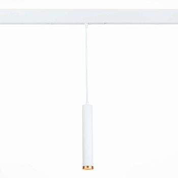 ST LUCE  ST659.593.10 Светильник трековый подвесной Белый LED 1*10W 2700K-6000K 720Lm Ra>90 36 IP20 D40xH300 220V