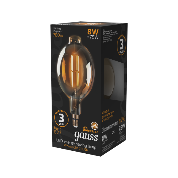 Купить Gauss Лампа Filament BT180 8W 780lm 2400К Е27 golden straight LED 151802008