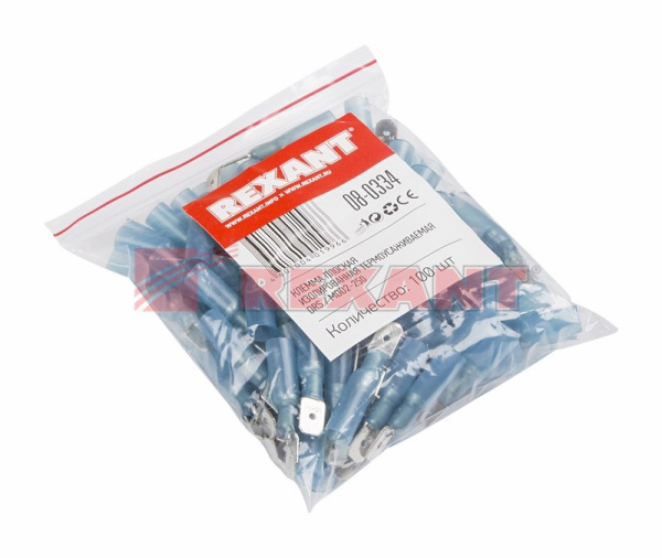 Купить Клемма плоская изолированная термоусаживаемая штекер - 6.35мм 1.5-2.5мм² (РПи-п-т 2.5-(6.3)) синий Rexant 08-0334