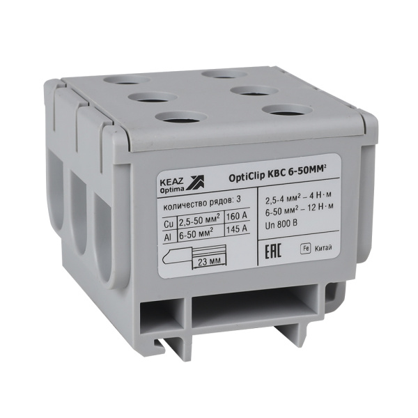 КЭАЗ Клемма вводная силовая тройная OptiClip КВС 6-50 серая