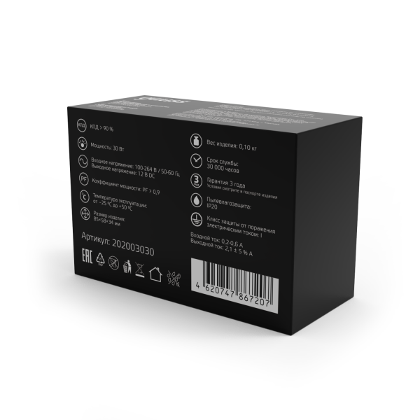 Купить Gauss Блок питания LED STRIP PS 30W 12V 202003030