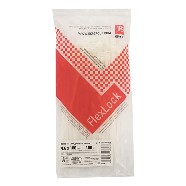 Купить EKF PROxima Хомут P6.6 стандартный (б), 4.6x160 (100шт) FlexLock