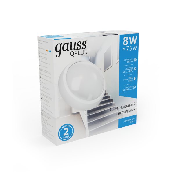 Купить Gauss Светильник ЖКХ ECO 2.0 круг 8W 680lm 6500K 160-260V IP54 D175*76мм белый 141411308