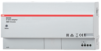 ABB Адаптер для подключения ПК к домофону 2TMA210160N0003