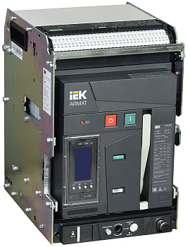 IEK ARMAT Автоматический выключатель воздушный выдвижного исполнения 3P A 66кА 1000А TY с акс.