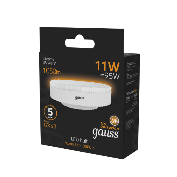 Купить Gauss Лампа GX53 11W 1050lm 3000K LED 108008111