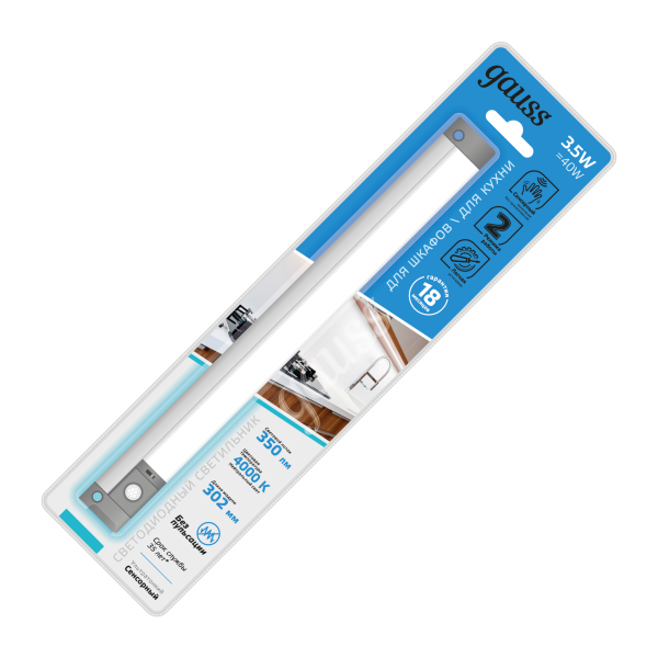 Gauss Светильник сенсорный модель E 3,5W 350lm 4000K 170-260V 300mm PIR 9024531235