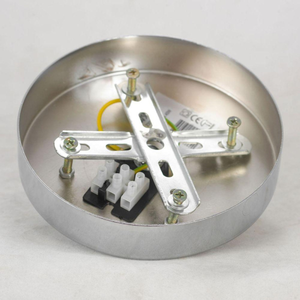 Купить Lussole Светильник LSP-8392