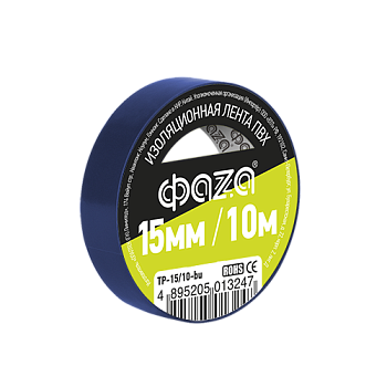 ФАZA Изолента 15/10 Изолента ПВХ 15мм * 10м синяя .5013247