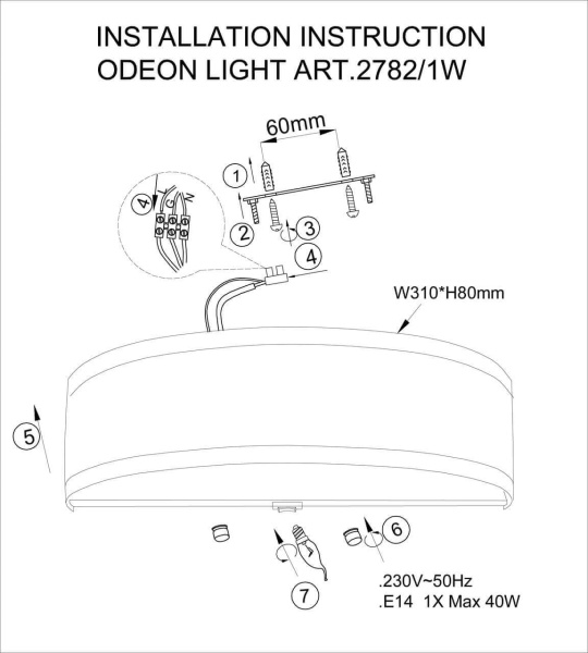 Купить Odeon Light Бра E14 40W 220V ASTER бронзовый/стекло 2782/1W