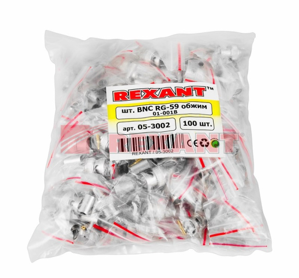 Купить Разъем штекер BNC RG-59 обжим Rexant 05-3002