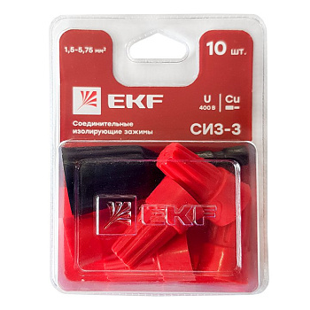 EKF PROxima СИЗ-5 (3-17мм2) блистер (5шт.)