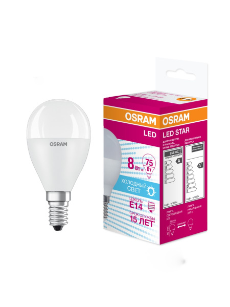 Купить Osram Светодиодная лампа LED STAR Classic P 8W (замена 75Вт),нейтральный белый свет, матовая колба, Е14 4058075210837