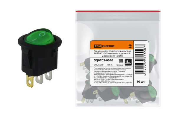 TDM Клавишный переключатель круглый MIRS-101-3-G зеленый с подсветкой 2 положения 1з SQ0703-0040