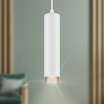 ЭРА Светильник подвесной (подвес) PL18 WH/GR MR16 GU10 потолочный цилиндр белый, серый