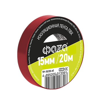 ФАZA Изолента 15/20 Изолента ПВХ 15мм * 20м красная .5013391