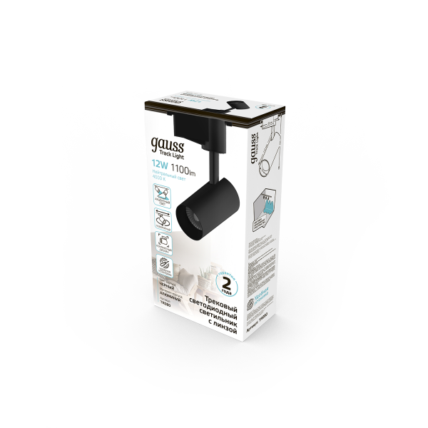 Купить Gauss Светильник трековый цилиндр 12W 1100lm 4000K 180-220V IP20 55*185мм черный линза 36º LED TR080