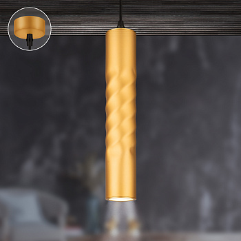 ЭРА Cветильник потолочный PL24 GD MR16 GU10 IP20 золото