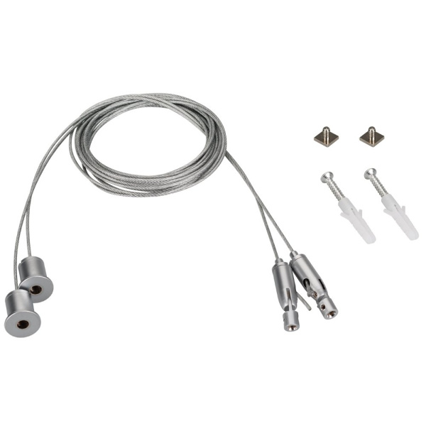 Arlight Подвес SL-ARC 2x4m Set (Pad 9x2mm) (Металл) 027847