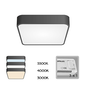 Citilux Купер Черный Светильник потолочный CL724K24V1